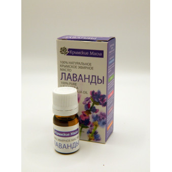 Эфирное масло Лаванды 5 мл.