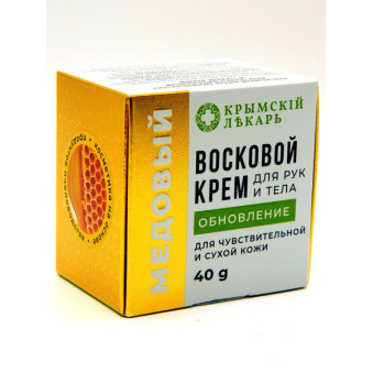 Восковый медовый крем для рук и тела ДП