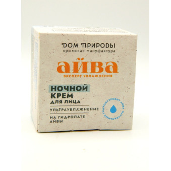 Крем для лица ночной «Айва»