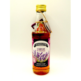 Lavender Syrup_Kingdom of Aromas_250 ml