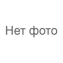 Крымская ведунья